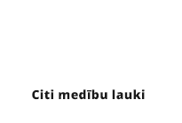 Кладбище для животных - Citi medību lauki